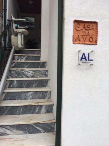 Casa Da Avo Hotel เจเรส ภายนอก รูปภาพ